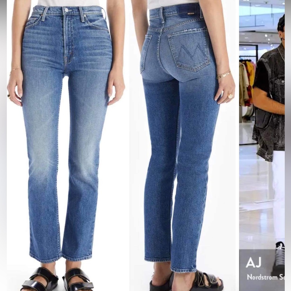 Mother High Waisted Rider Skimp Jeans